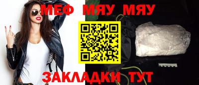амфетамин Пенза