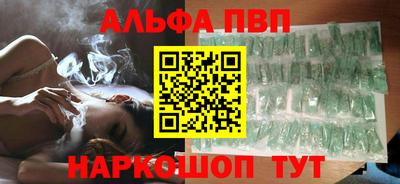 наркотики Первоуральск