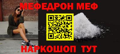 наркотики Первоуральск