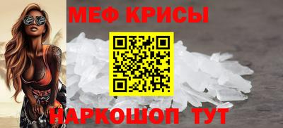 наркотики Первоуральск