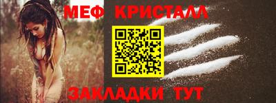 гашиш Усть-Джегута