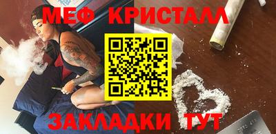 амфетамин Пенза