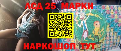 амфетамин Пенза