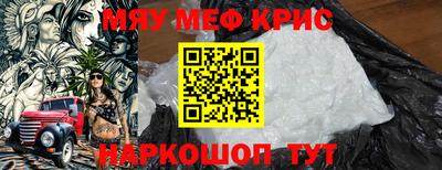 ешки Партизанск