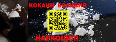 наркотики Первоуральск