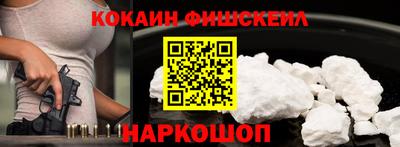 амфетамин Пенза