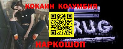 наркотики Первоуральск