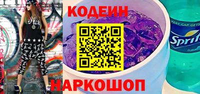 наркотики Первоуральск