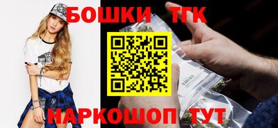 ешки Партизанск