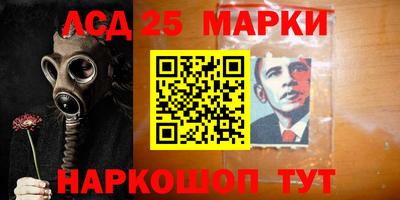 наркотики Первоуральск