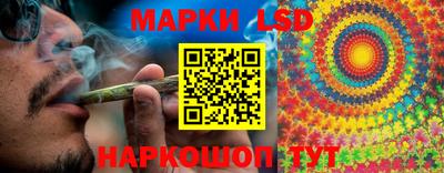 ешки Партизанск