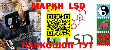 наркотики Первоуральск