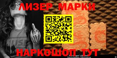 наркотики Первоуральск