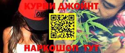амфетамин Пенза