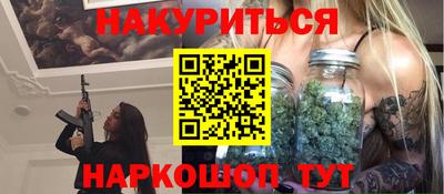 амфетамин Пенза