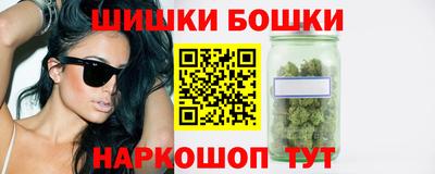 амфетамин Пенза
