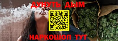 ешки Партизанск