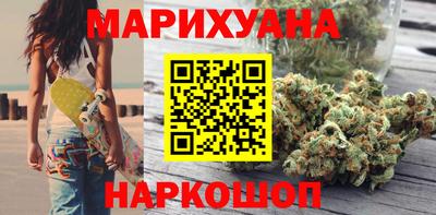 амфетамин Пенза