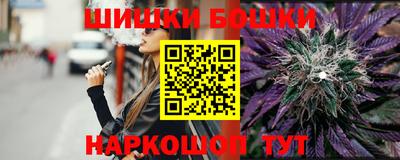 ешки Партизанск