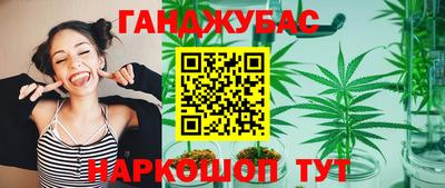 ешки Партизанск