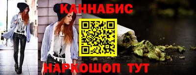 амфетамин Уссурийск