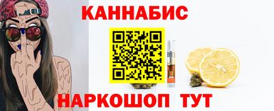 амфетамин Пенза