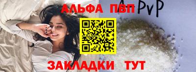 наркотики Первоуральск
