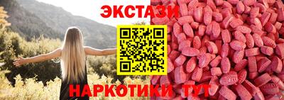 ешки Партизанск