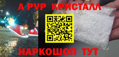 наркотики Первоуральск