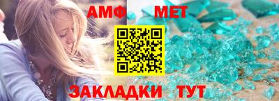 ешки Партизанск