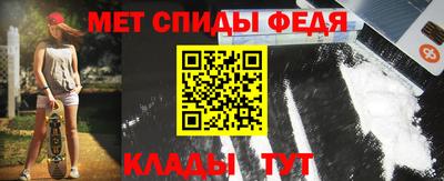 ешки Партизанск