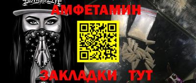 наркотики Первоуральск