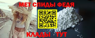 ешки Партизанск