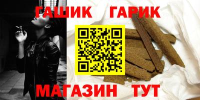 наркотики Первоуральск