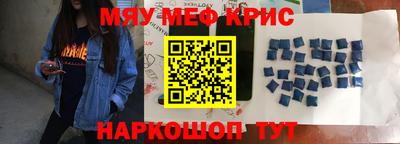 ешки Партизанск