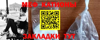 наркотики Первоуральск